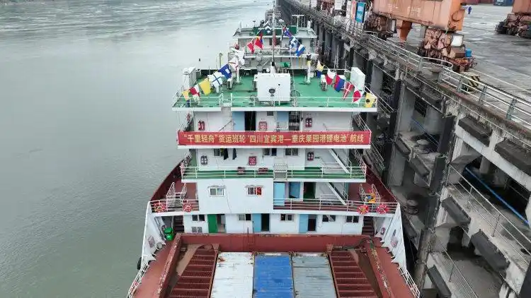 “千里轻舟”运行3个月，，货运量达百万吨 物流本钱降25%