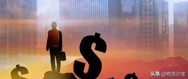 做物流，，，不要因短期利益出卖未来！！！