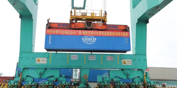 PP电子·5金狮(中国区)游戏官方网站