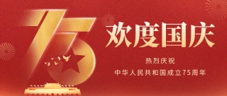 PP电子·5金狮(中国区)游戏官方网站