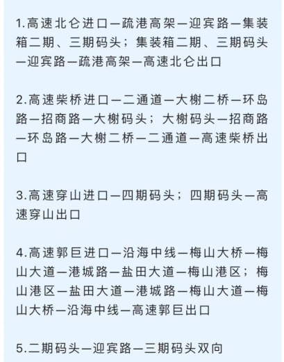 PP电子·5金狮(中国区)游戏官方网站