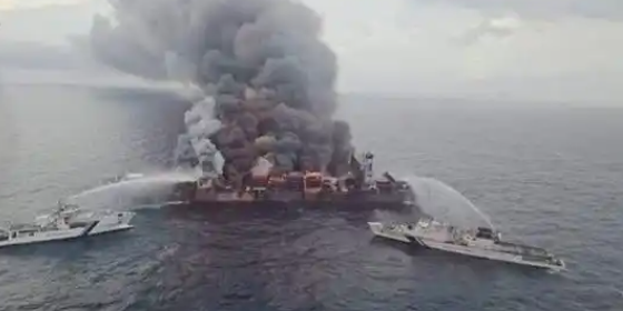 PP电子·5金狮(中国区)游戏官方网站