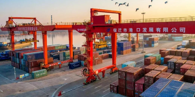 宿迁港持续开展水运集装箱运输