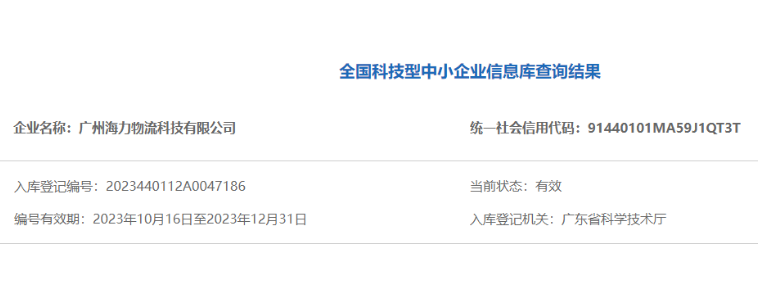 PP电子·5金狮(中国区)游戏官方网站