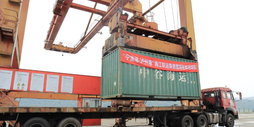 PP电子·5金狮(中国区)游戏官方网站