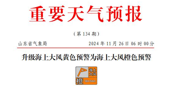 PP电子·5金狮(中国区)游戏官方网站