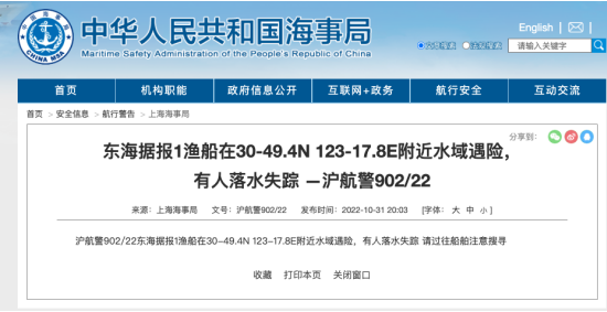 PP电子·5金狮(中国区)游戏官方网站