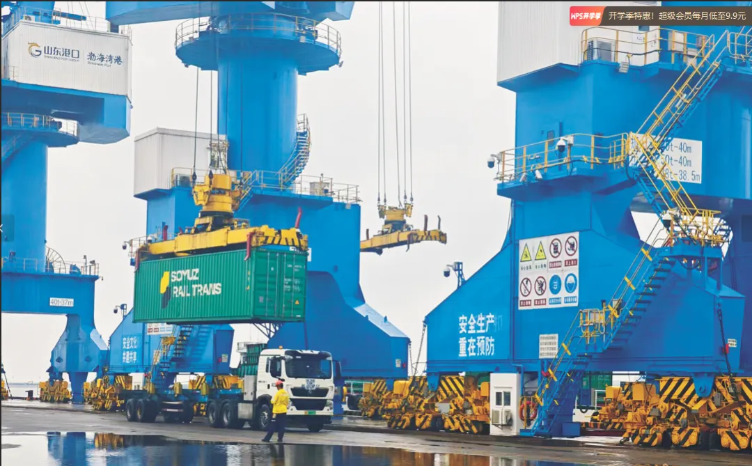 PP电子·5金狮(中国区)游戏官方网站