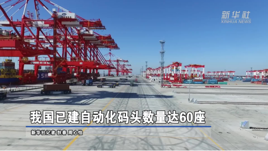 PP电子·5金狮(中国区)游戏官方网站