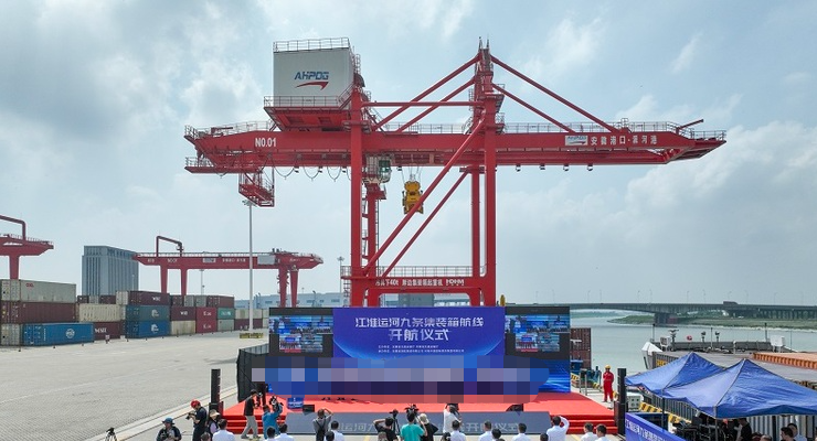 PP电子·5金狮(中国区)游戏官方网站