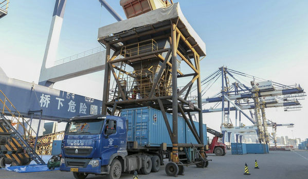 PP电子·5金狮(中国区)游戏官方网站