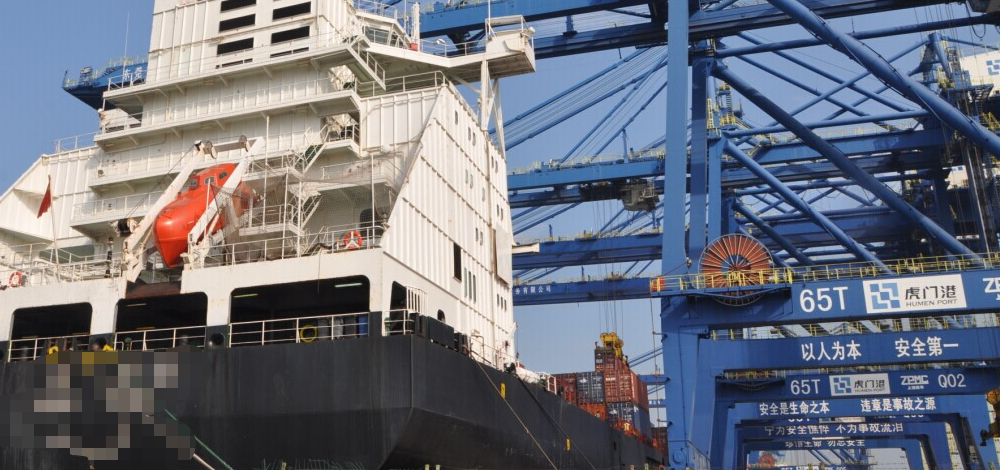 PP电子·5金狮(中国区)游戏官方网站