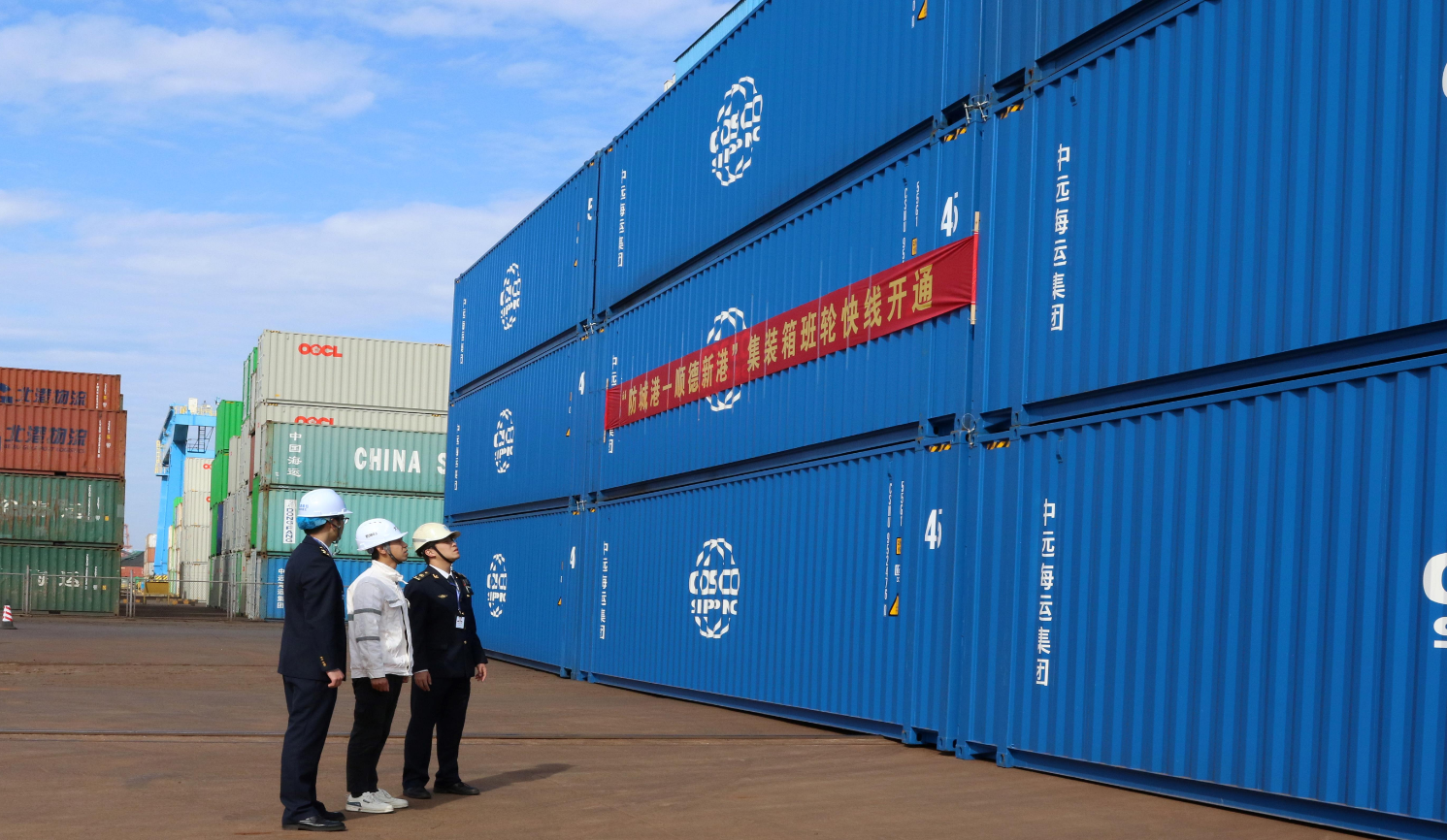 PP电子·5金狮(中国区)游戏官方网站