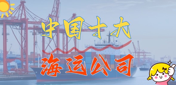 PP电子·5金狮(中国区)游戏官方网站