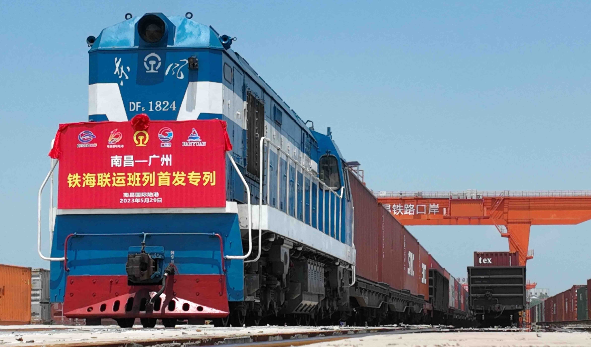 PP电子·5金狮(中国区)游戏官方网站