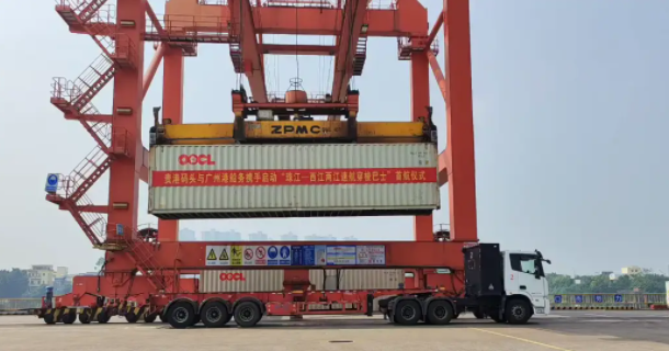 PP电子·5金狮(中国区)游戏官方网站