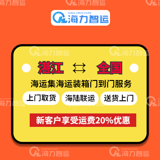 PP电子·5金狮(中国区)游戏官方网站