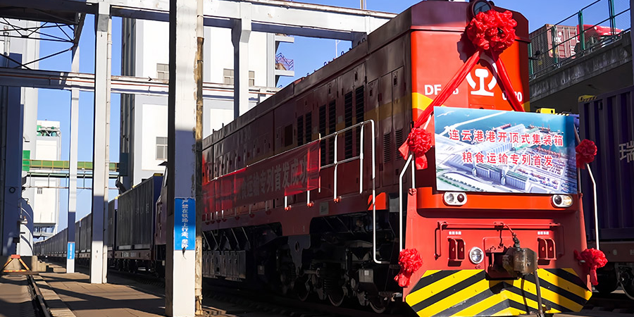 PP电子·5金狮(中国区)游戏官方网站