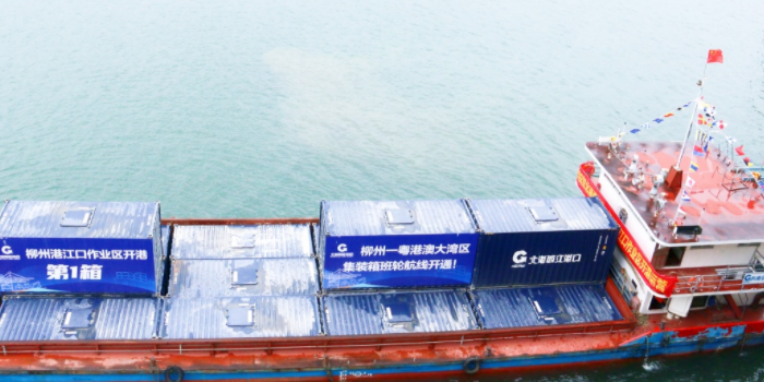 PP电子·5金狮(中国区)游戏官方网站