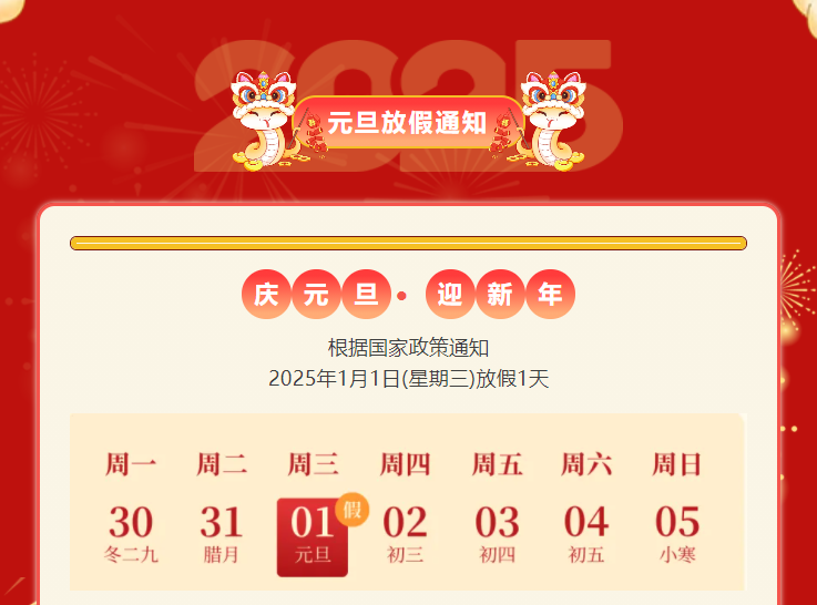 PP电子·5金狮(中国区)游戏官方网站