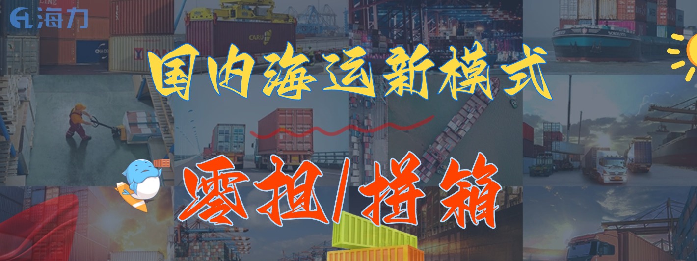 PP电子·5金狮(中国区)游戏官方网站