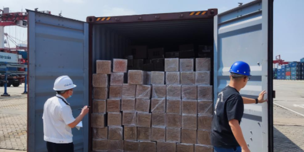 PP电子·5金狮(中国区)游戏官方网站