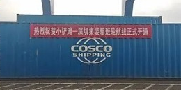 PP电子·5金狮(中国区)游戏官方网站