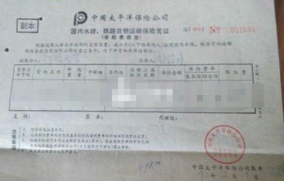 PP电子·5金狮(中国区)游戏官方网站